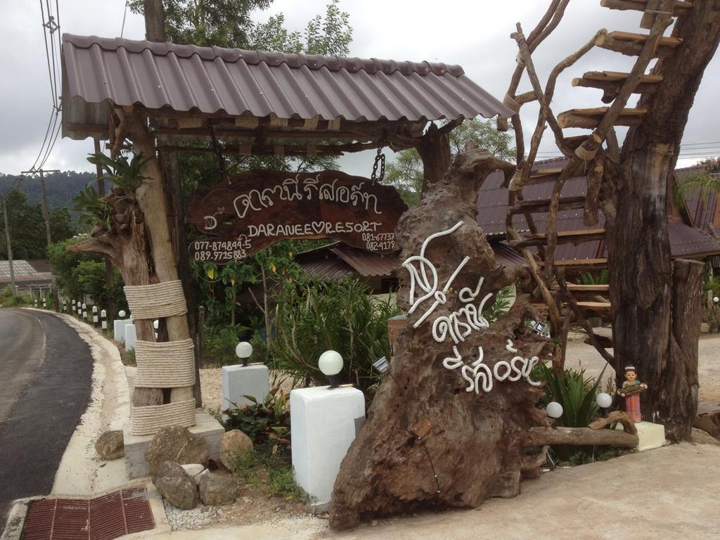 Daranee Resort Ranong Eksteriør bilde